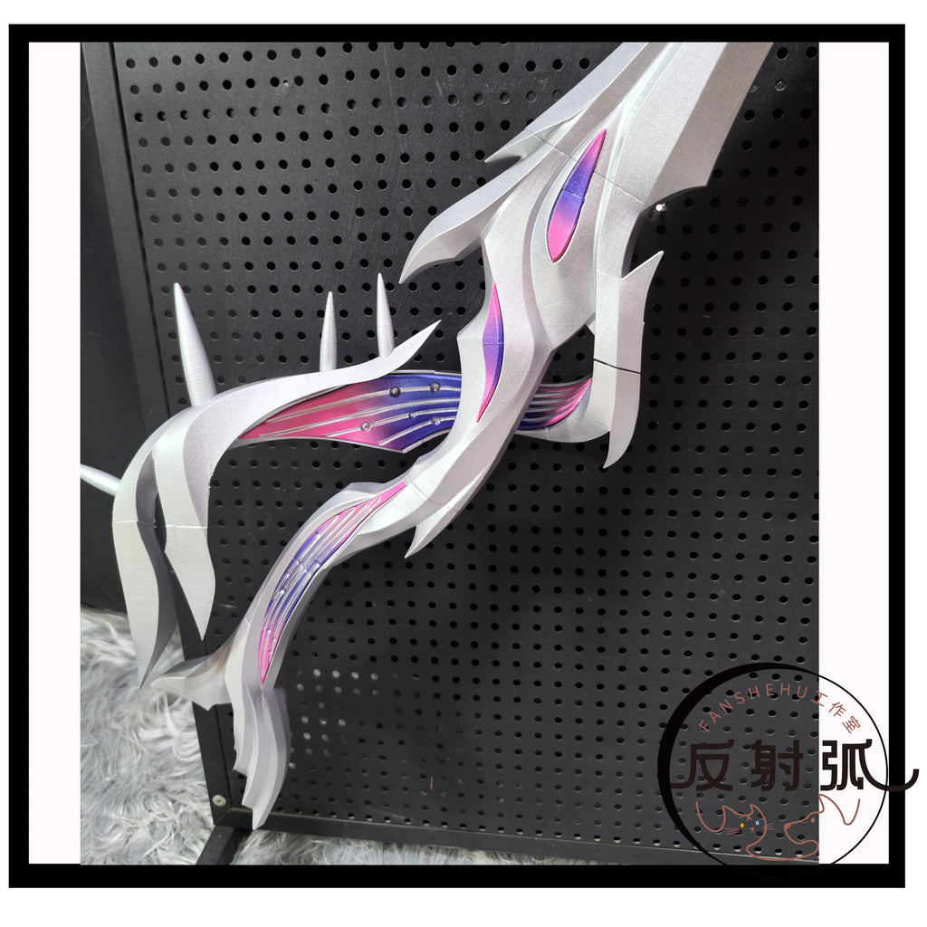 Anime Honkai: Star Rail Hysilens Cosplay Cartoon Rapier Halloween Weaponry Prop Longsword Double Swords Model Long-sword Gift