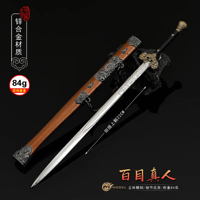 22cm/8.66in Black Myth: Wukong Hyakumo Real Sword Game Peripheral Martial Arts Weapons Models Metal Crafts Desktop Ornament Toys
