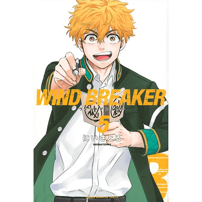 Anime WIND BREAKER Sakura Togame Umemiya Suo Nirei Cosplay Cartoon Book Comic Books 1-21 Caricature Story-book Original Japanese