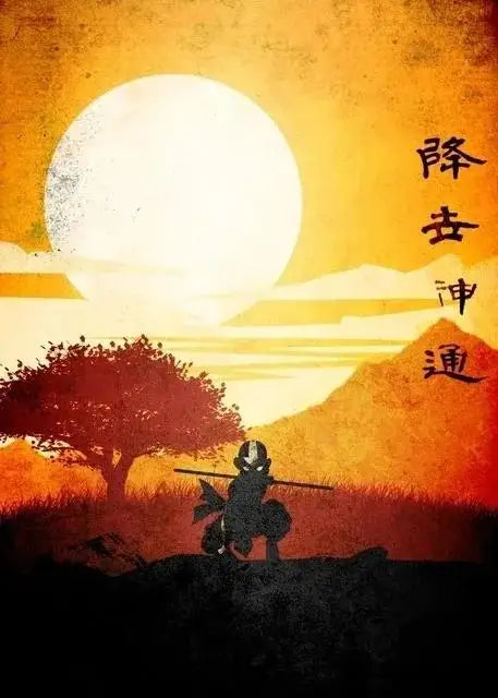 Avatar Last Airbender Poster