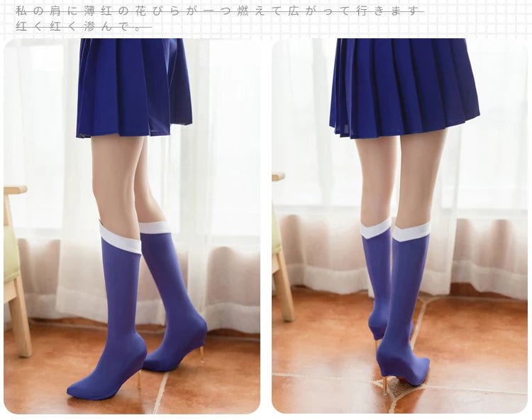 Cosplay Costume Props Stocking Socks Tsukino Usagi Outfits Ornament Cosplay Chirstmas Halloween Carnivl Party