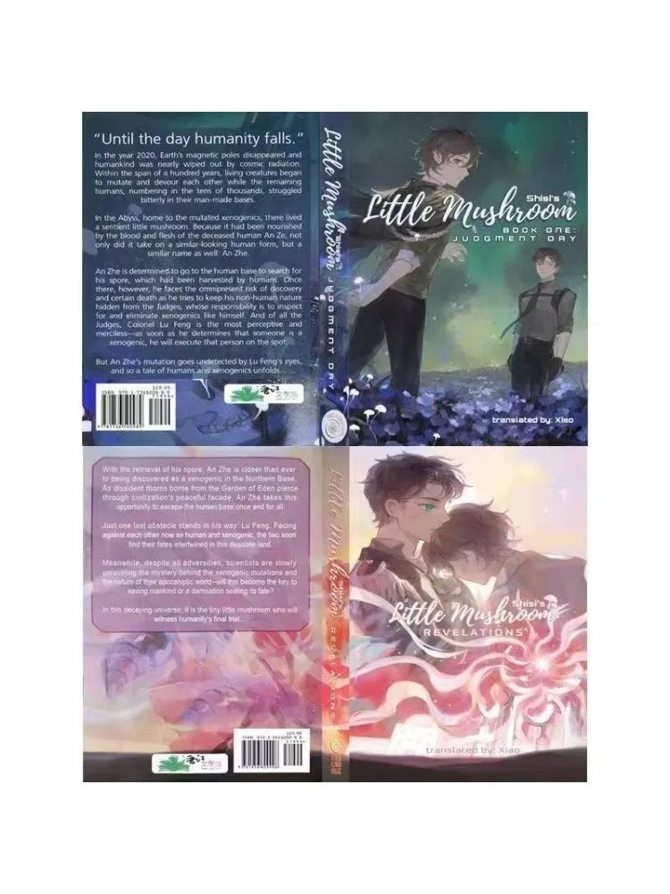 2 Books Little Mushroom Volume 1+2 English Novel Book Paperback