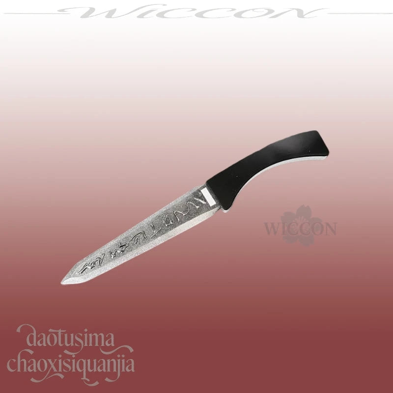 Anime Game Limbus Company Cosplay Yi Sang SaingeomDagger Fake Weapooon 3D Polylactic Acid Props Accessories 코스프레 Halloween Party