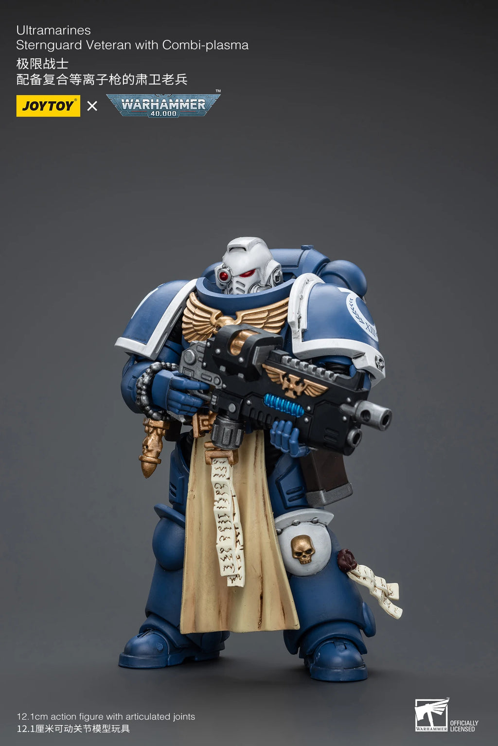 JOYTOY Warhammer 40K 1/18 Action Figures NEW Ultramarines Sternguard Veteran Anime Model Toys Gift