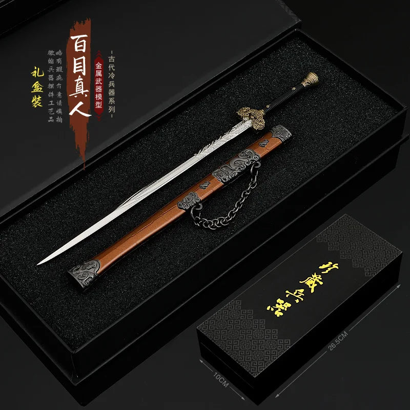 22cm/8.66in Black Myth: Wukong Hyakumo Real Sword Game Peripheral Martial Arts Weapons Models Metal Crafts Desktop Ornament Toys