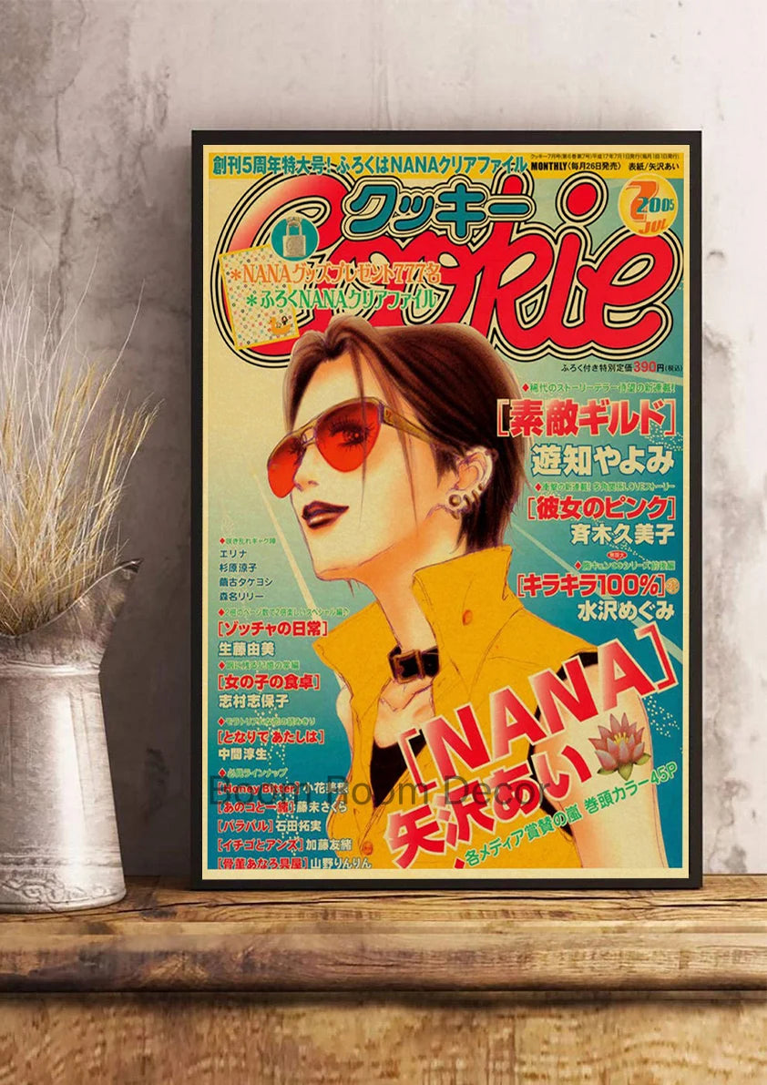 NANA Retro Kraft Poster