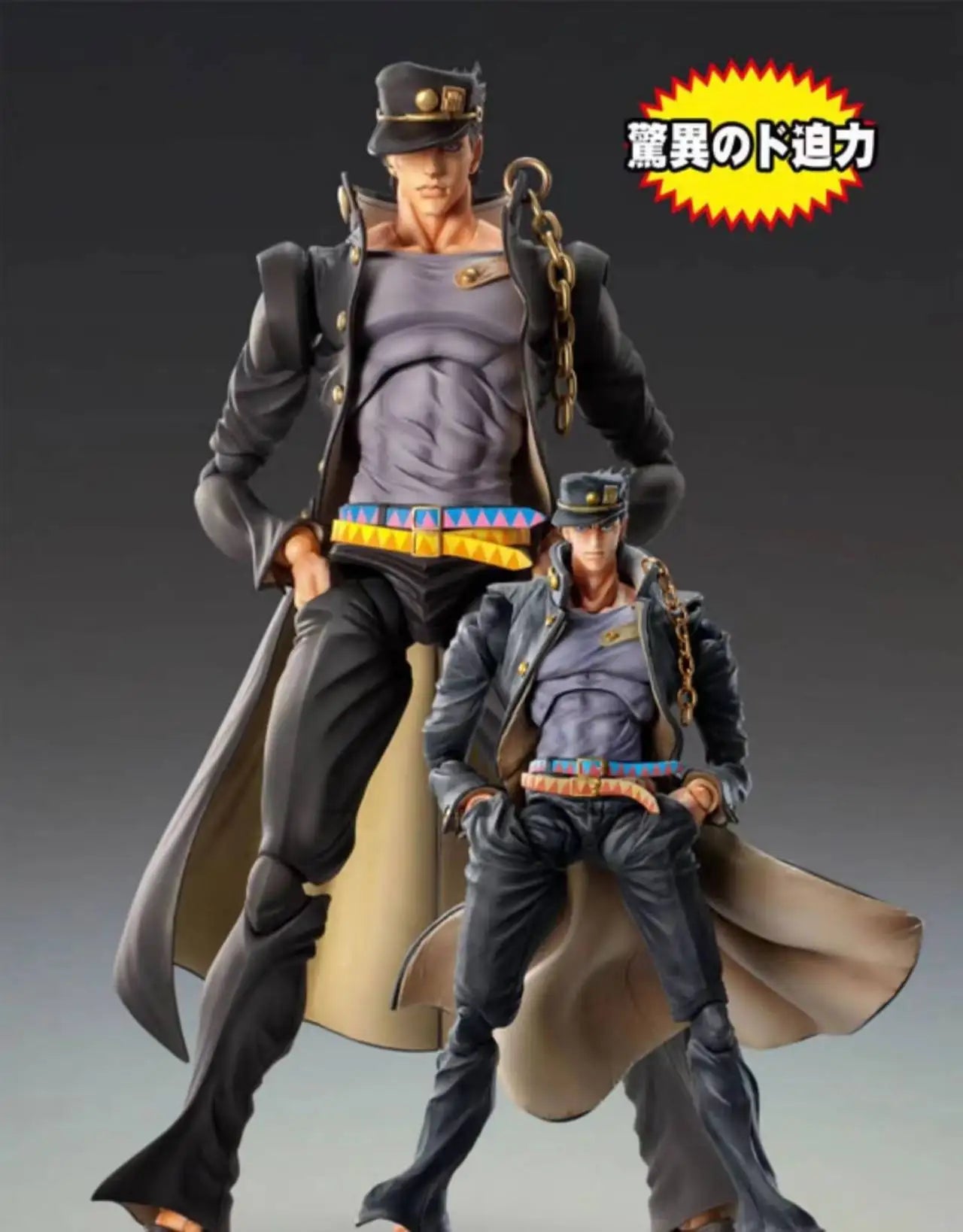Anime Jojo Bizzare Adventure Figure Jotaro Kujo Star Platinum Kujo Jotaro Group Josuke Higashikata Killer Queen Second Figures