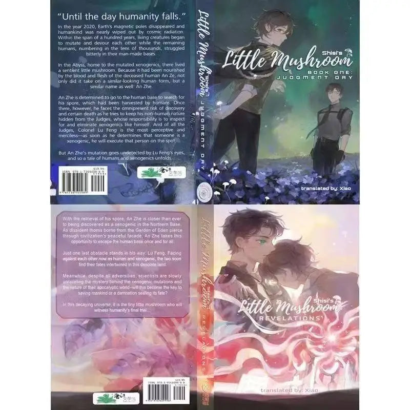 2 Books Little Mushroom Volume 1+2 English Novel Book Paperback