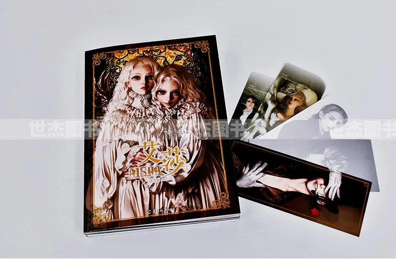 Aisha Official Comic Story Book Volume 1/2 Aisha's Forest Ayeshah's Secret Dark Fairy Tale Manga Books Chinese Edition Book