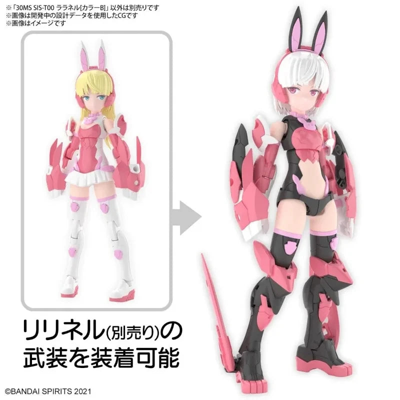 Bandai Original Genuine 30 Minutes Sisters Yufia Eliene Stipla Laranel Siana Farina Neverlia Rishetta Palyton Models Toy Figures