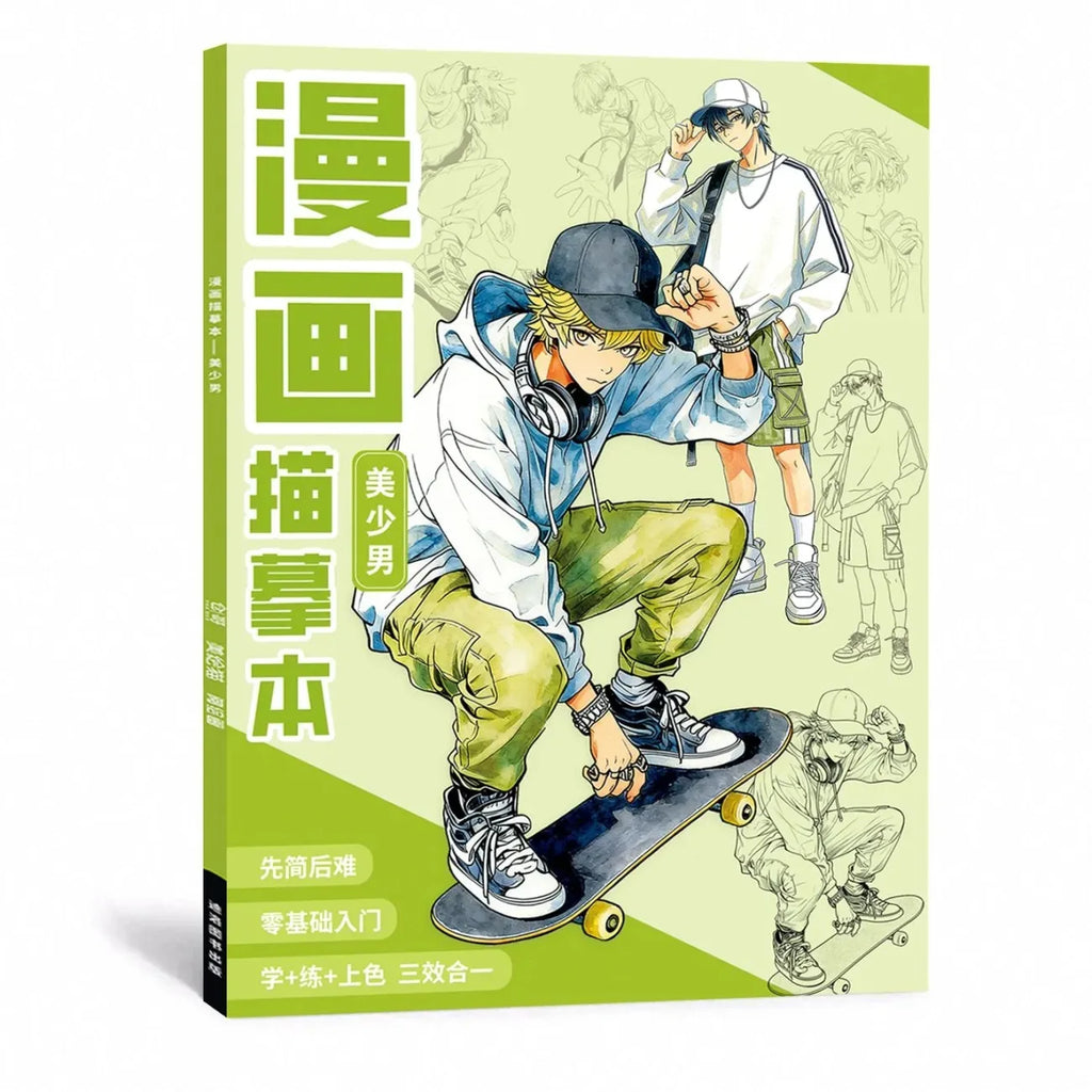 3 Books/set Anime Sketch Book for Beginners, Manga Character Tracing & Drawing Practice Pad (Bishoujo/Bishonen/Ancient Style)