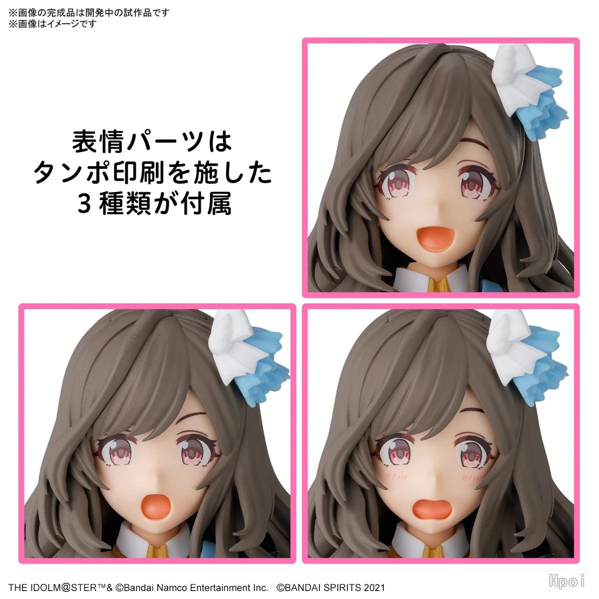 Bandai Original Genuine 30 Minutes Sisters Yufia Eliene Stipla Laranel Siana Farina Neverlia Rishetta Palyton Models Toy Figures