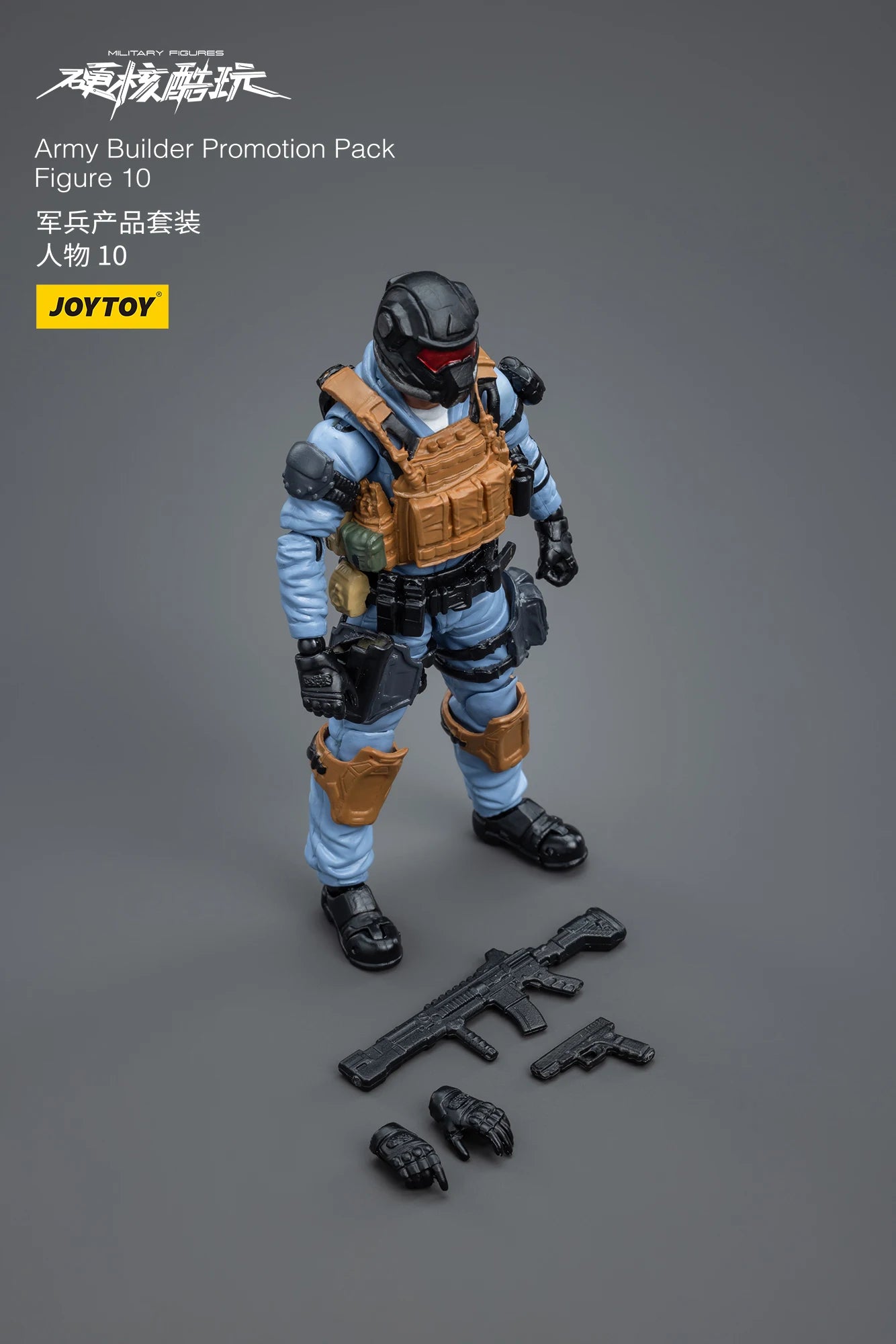 [IN STOCK] JOYTOY 1/18 Action Figure Military Armed Force Series Anime figures Toys