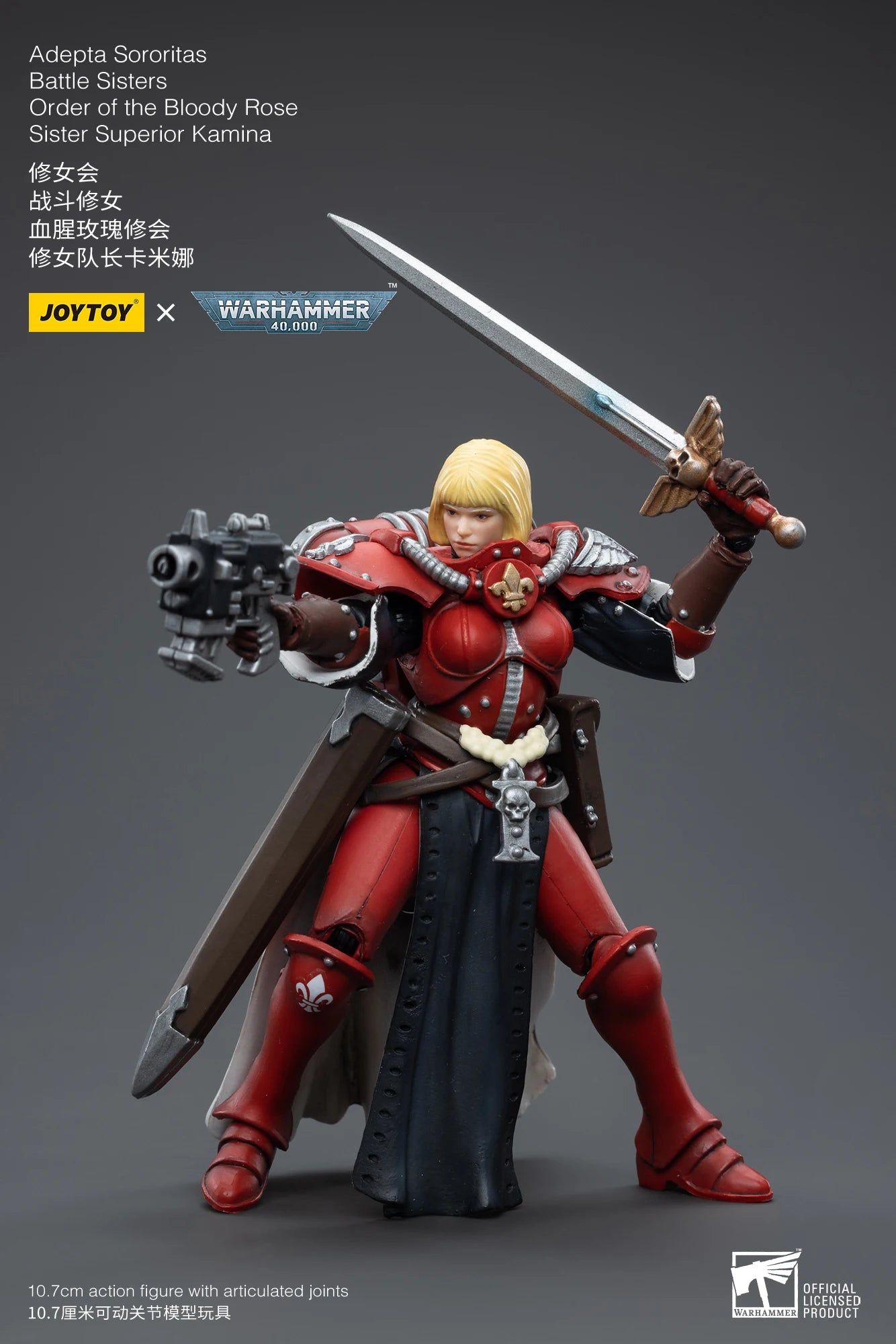JOYTOY 1/18 Action Figure 40K The Horus Heresy Battle Sister Figures And Mechas Anime Military Model