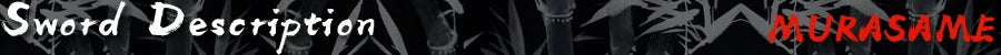 Chinese Cane Sword Folded Steel Damascus Blade Sharp Real Ebony Wood Scabbard Handmade Walking Stick Sword Dragon Weapon Katanas