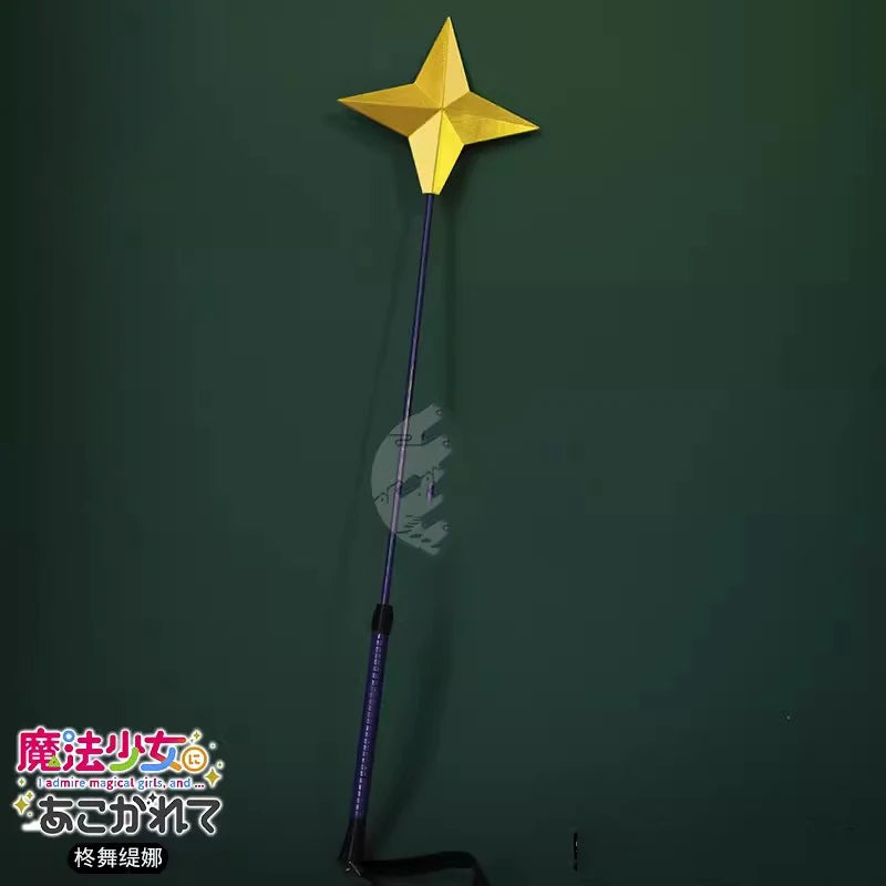 I Admire Magical Girls Gushing Over Cosplay Weapon Magical Girls Hiiragi Utena Cosplay 50CM Props Battle Dress Wig Shoe Props