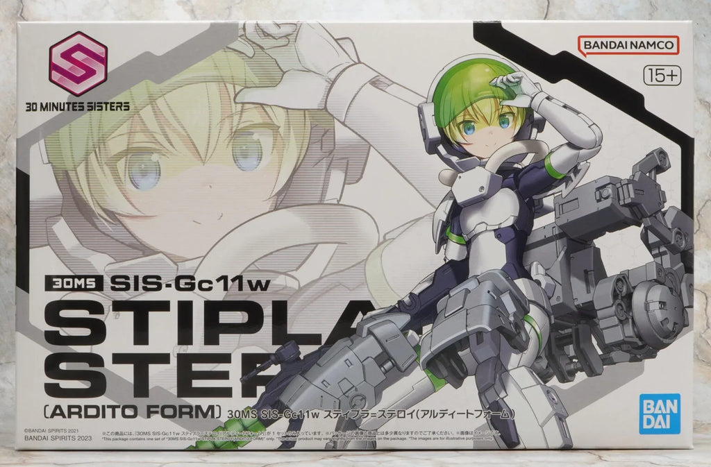 Bandai Original Genuine 30 Minutes Sisters Yufia Eliene Stipla Laranel Siana Farina Neverlia Rishetta Palyton Models Toy Figures