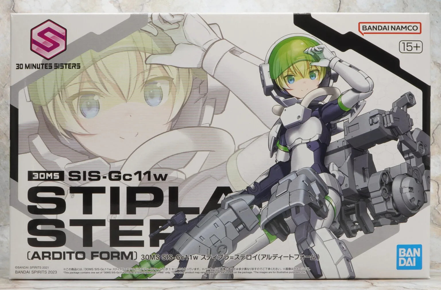 Bandai Original Genuine 30 Minutes Sisters Yufia Eliene Stipla Laranel Siana Farina Neverlia Rishetta Palyton Models Toy Figures