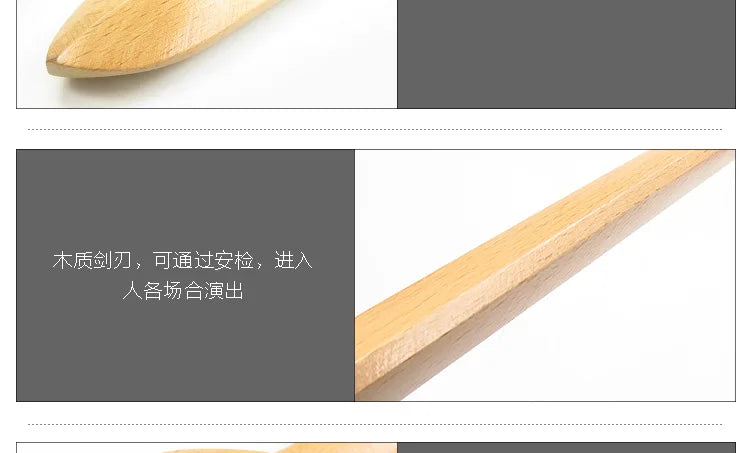 Sword, Tai Chi  Martial Arts Training Performance Prop, Single Hand Bamboo and Wood Sword