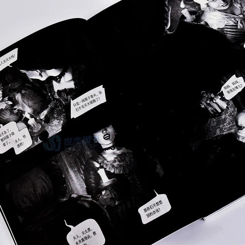 Aisha Official Comic Story Book Volume 1/2 Aisha's Forest Ayeshah's Secret Dark Fairy Tale Manga Books Chinese Edition Book