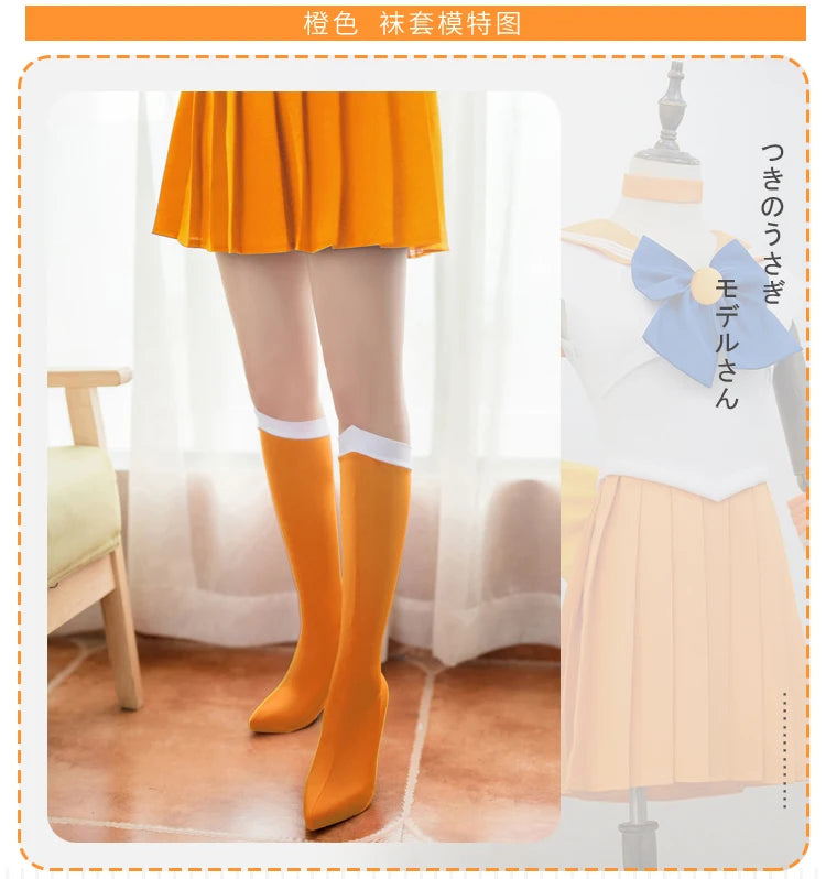 Cosplay Costume Props Stocking Socks Tsukino Usagi Outfits Ornament Cosplay Chirstmas Halloween Carnivl Party
