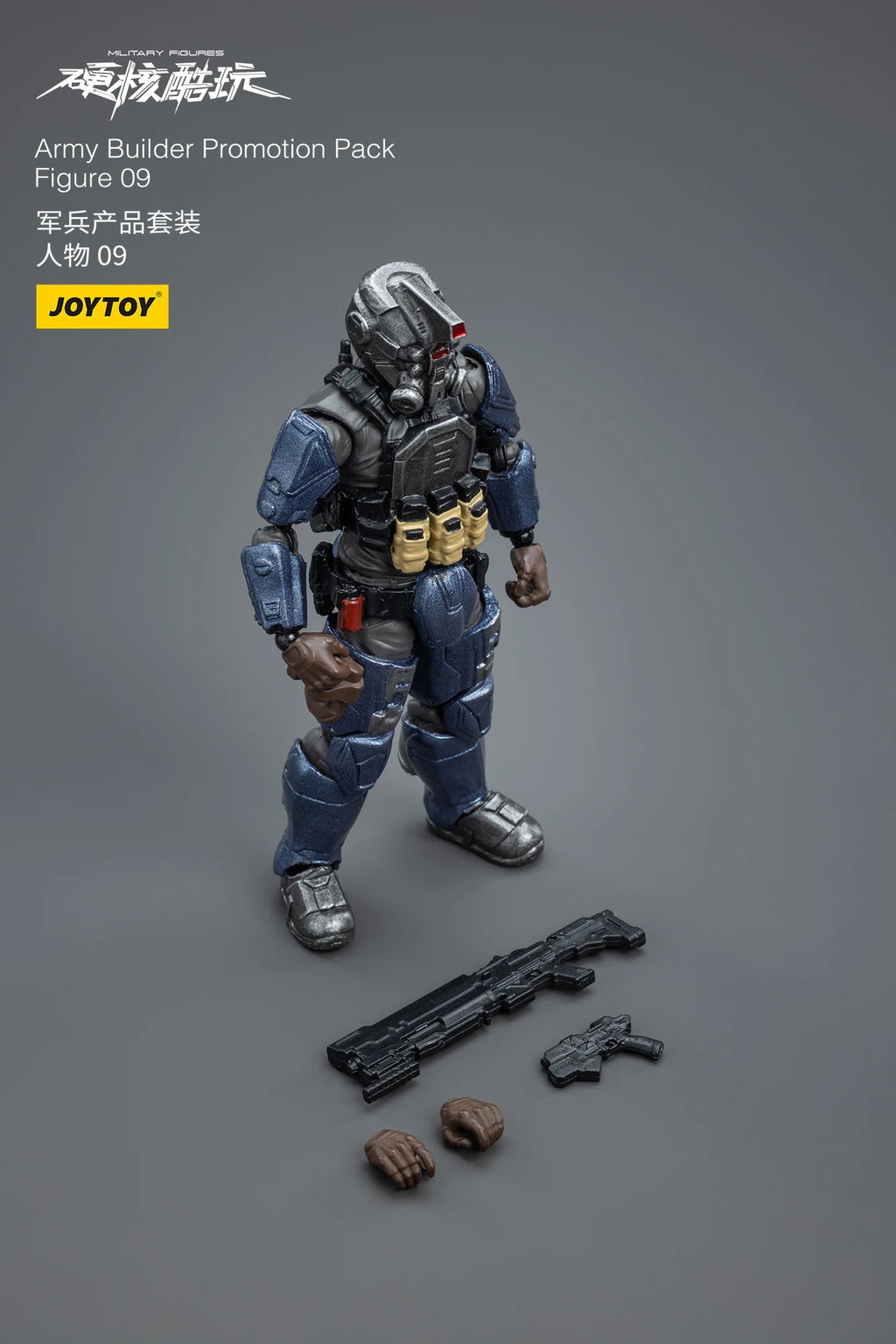 [IN STOCK] JOYTOY 1/18 Action Figure Military Armed Force Series Anime figures Toys