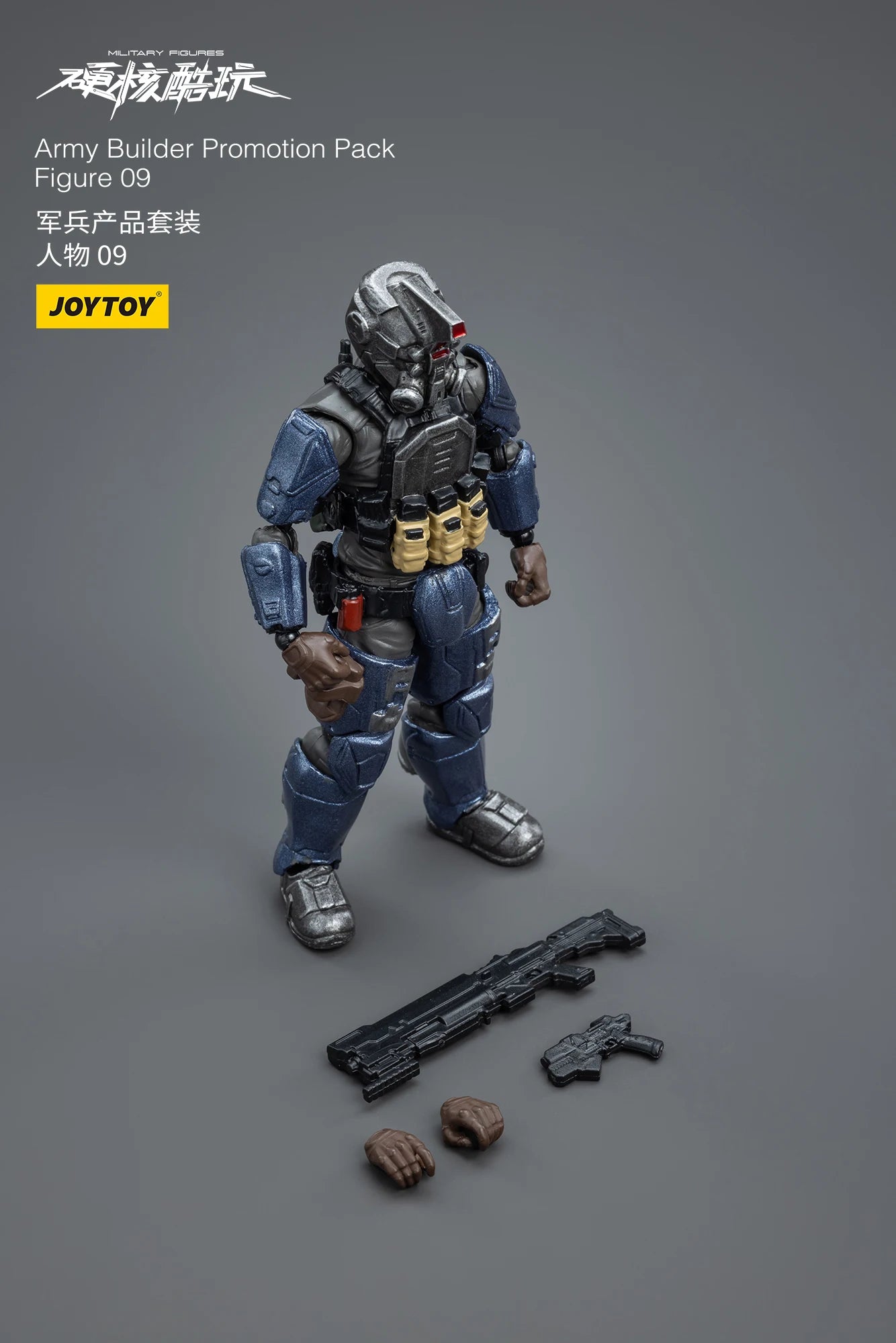 [IN STOCK] JOYTOY 1/18 Action Figure Military Armed Force Series Anime figures Toys