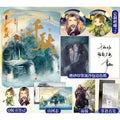 Thousand Autumns Novel Thousand Autumns Cartoon Original Novel of The Same Name Ancient Fantasy Novel Shen Qiao Yan Wu Shi