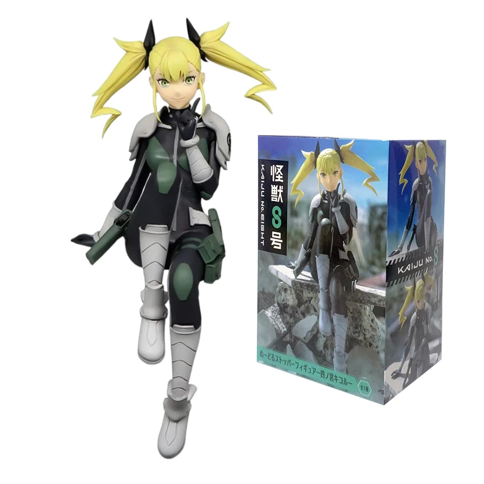 Kaiju No. 8 Action Figure
