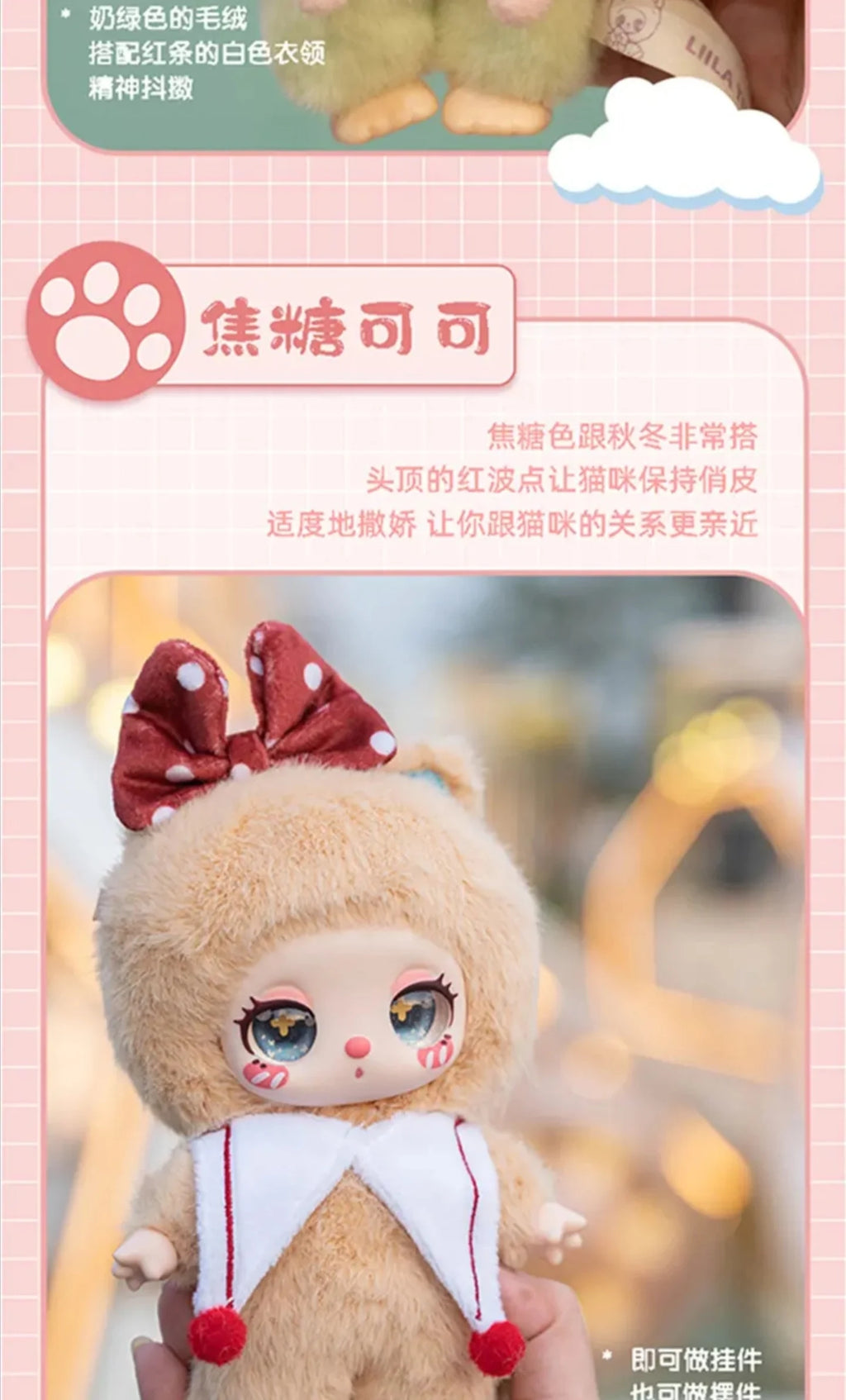 Genuine Liila'S Lucky Cat V3 Serise Blind Box Cute Vinyl Plush Pendant Doll Trendy Toys Lovely Mystery Box Figure Doll Gift