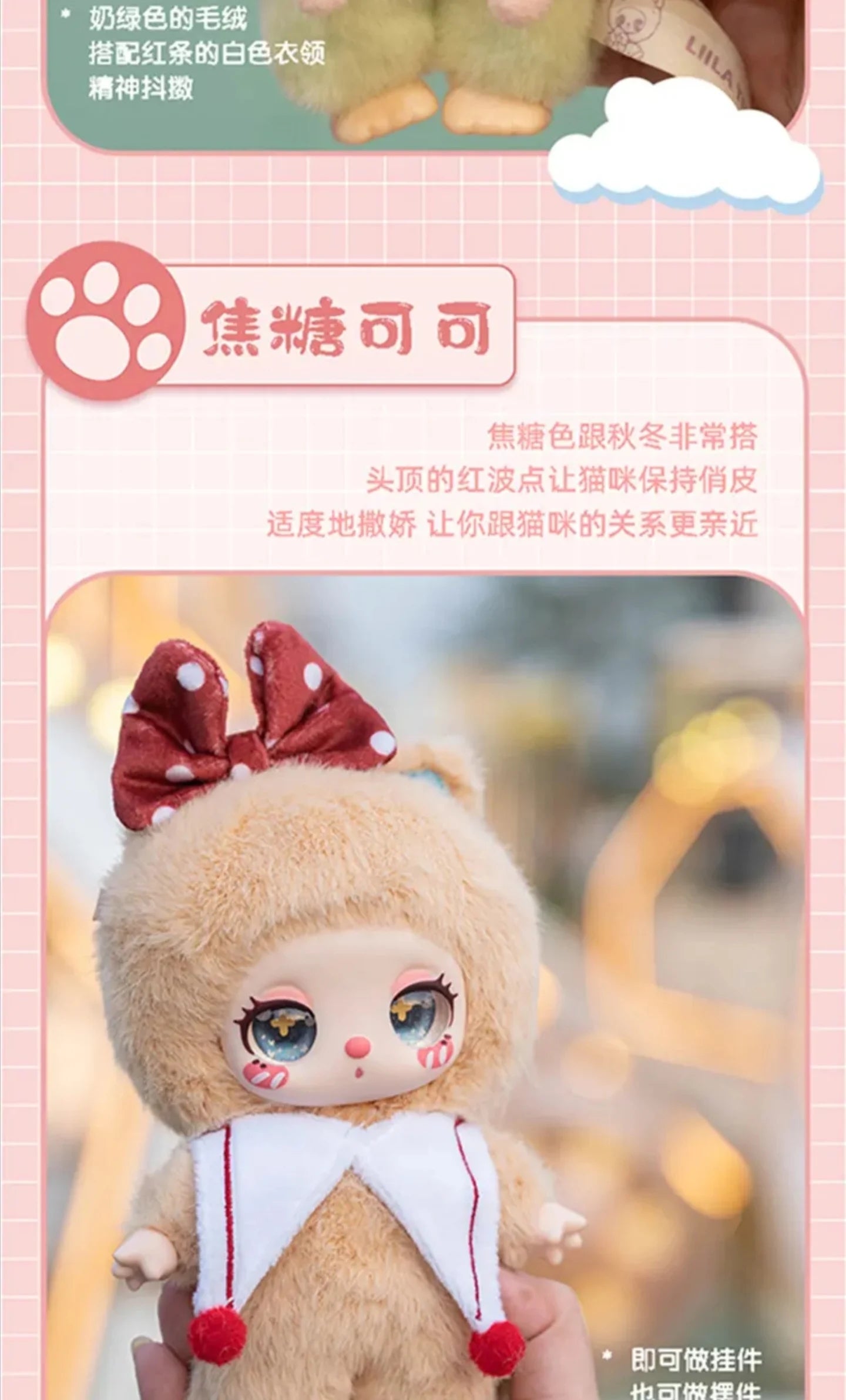 Genuine Liila'S Lucky Cat V3 Serise Blind Box Cute Vinyl Plush Pendant Doll Trendy Toys Lovely Mystery Box Figure Doll Gift