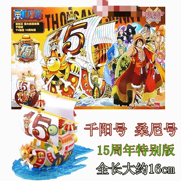 One Piece Pirate Ship Figure