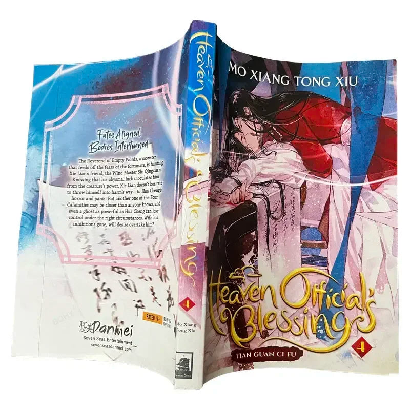 Tian Guan Ci Fu Novel Books English Version of Ancient Chinese Romance Novels1-4 Physical Books New Heaven Official's Blessing
