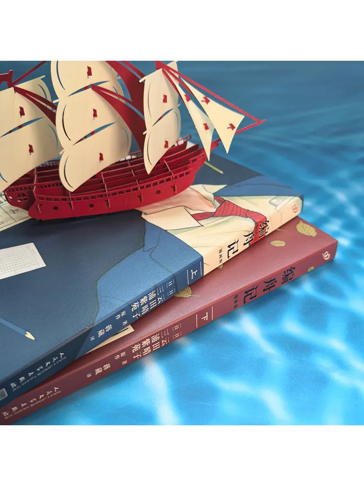 Book-Winshare The Story Of Boat Building Comic Version Volumes 1 2 Complete 2 Book Set
