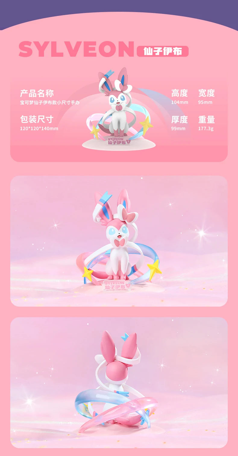 Original Pokemon Figures SYLVEON Figurine FUNISM Hot selling Anime Model Pocket Monster Desktop Car Decorations Toy Kids Gift