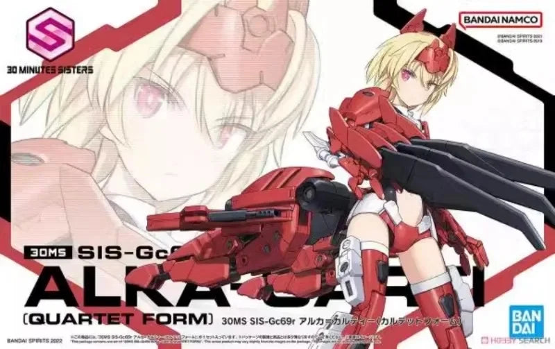Bandai Original Genuine 30 Minutes Sisters Yufia Eliene Stipla Laranel Siana Farina Neverlia Rishetta Palyton Models Toy Figures