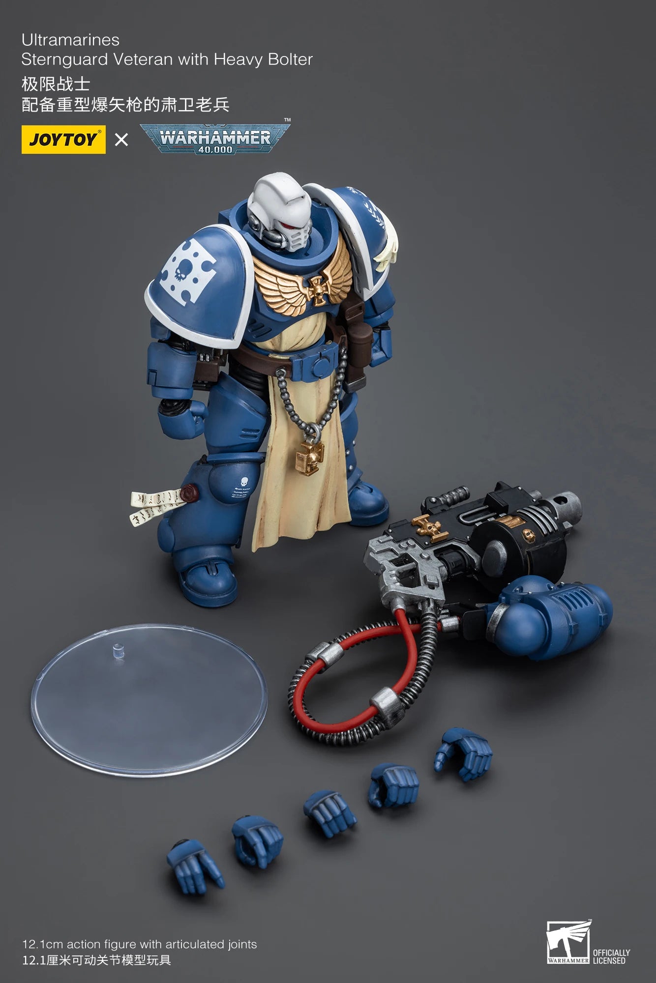 JOYTOY Warhammer 40K 1/18 Action Figures NEW Ultramarines Sternguard Veteran Anime Model Toys Gift