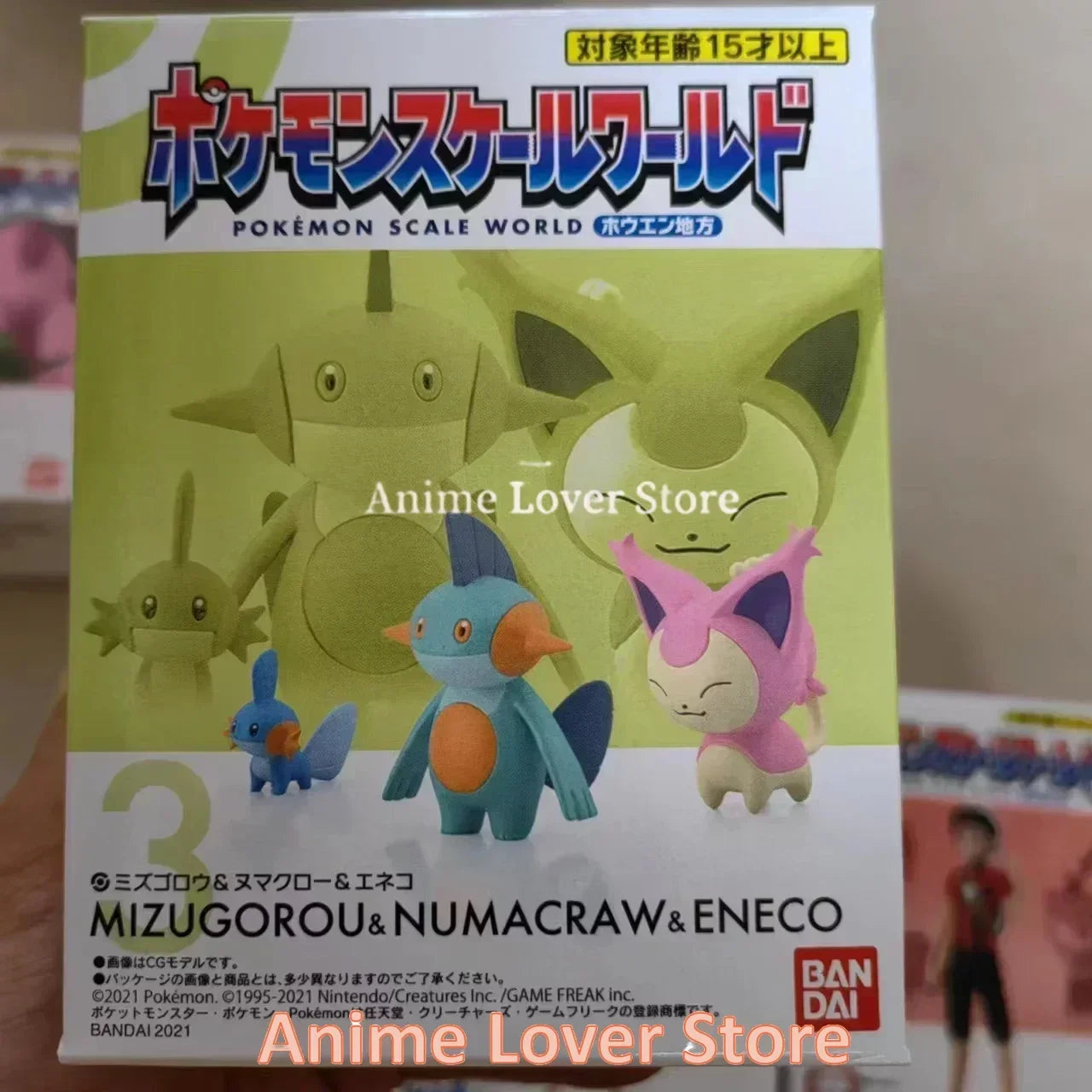 Bandai Original Scale World POKEMON Hoenn Region May Brendan Treecko Torchic Mudkip Blaziken Anime Figures Toys