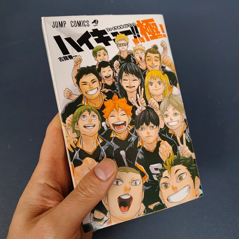 Japan Anime Haikyu Art Collection Cartoon Book Japanese Edition Comic Book Hinata Shoyo japanes