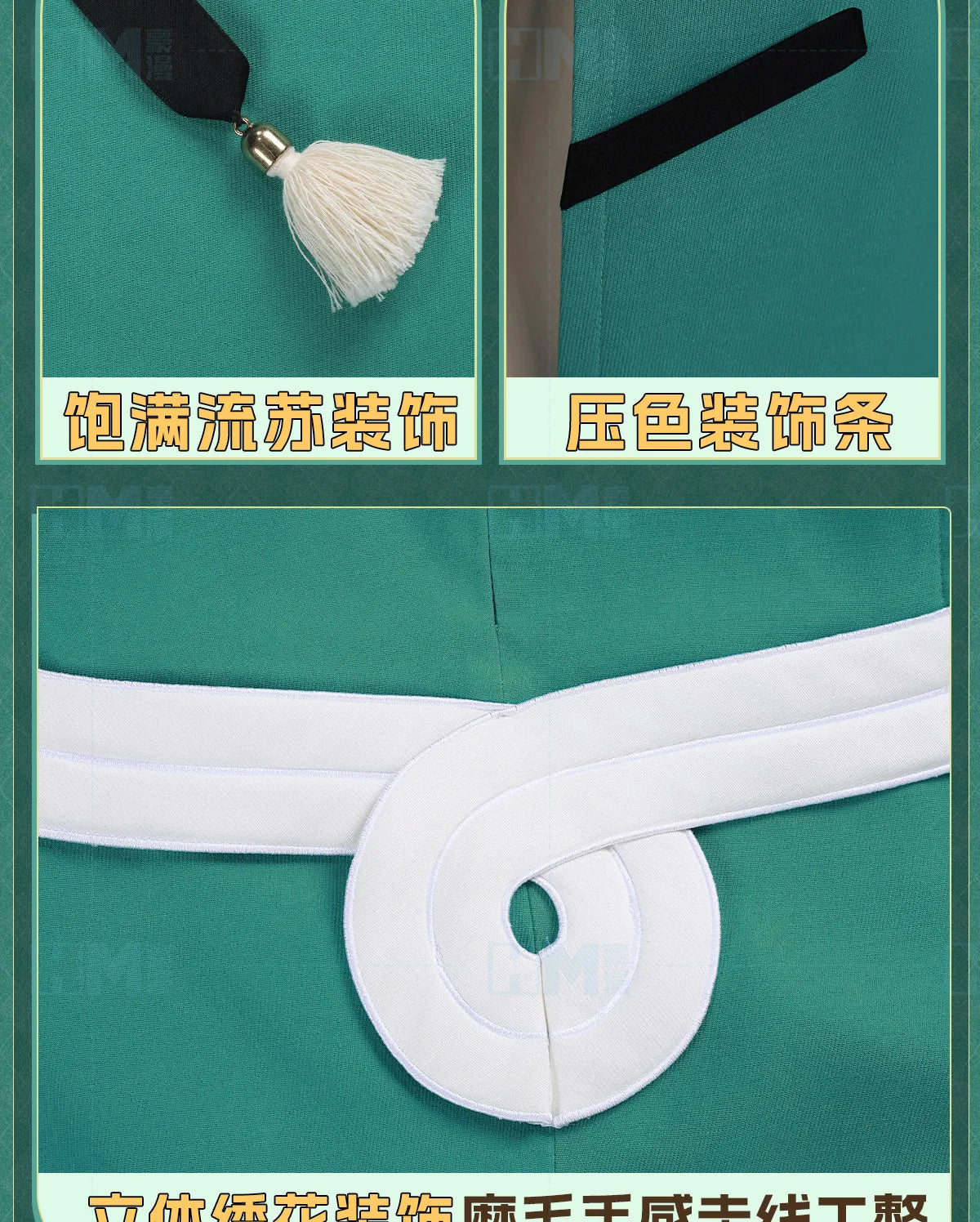 Witch Hat Atelier Coco Cosplay Costume Halloween Party Gorgeous Uniform Wig Accessories Props Complete Set HERO Cos