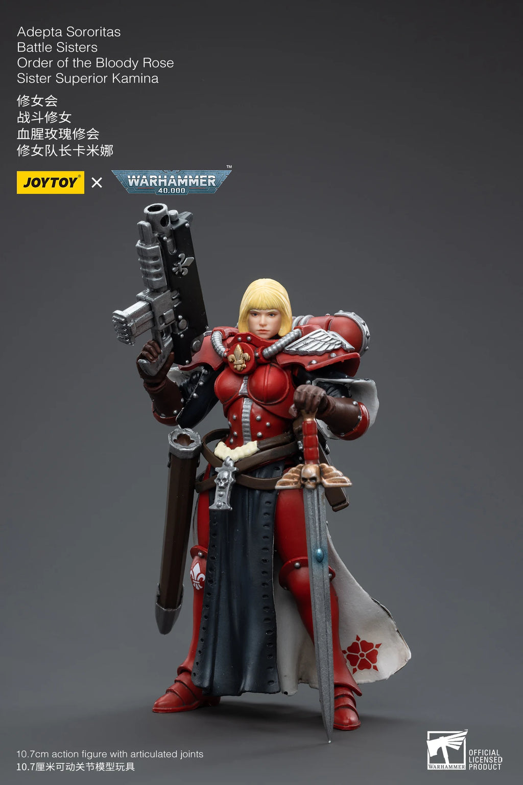 JOYTOY 1/18 Action Figure 40K The Horus Heresy Battle Sister Figures And Mechas Anime Military Model