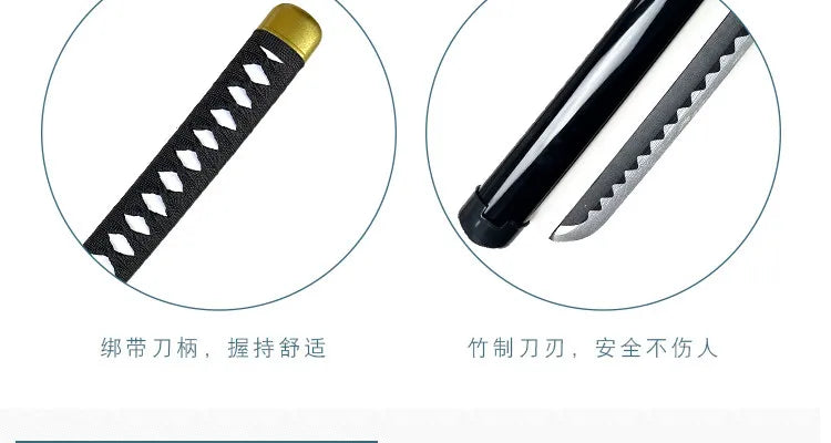 Yami Sukehiro Cosplay Sword