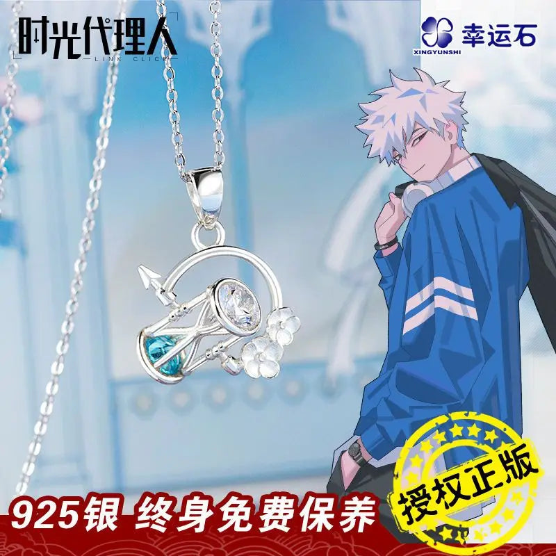 Link Click Official Lucky cosplay props Cheng Xiaoshi Lu Guang Qiao Ling Character Pendant Anime Licensed