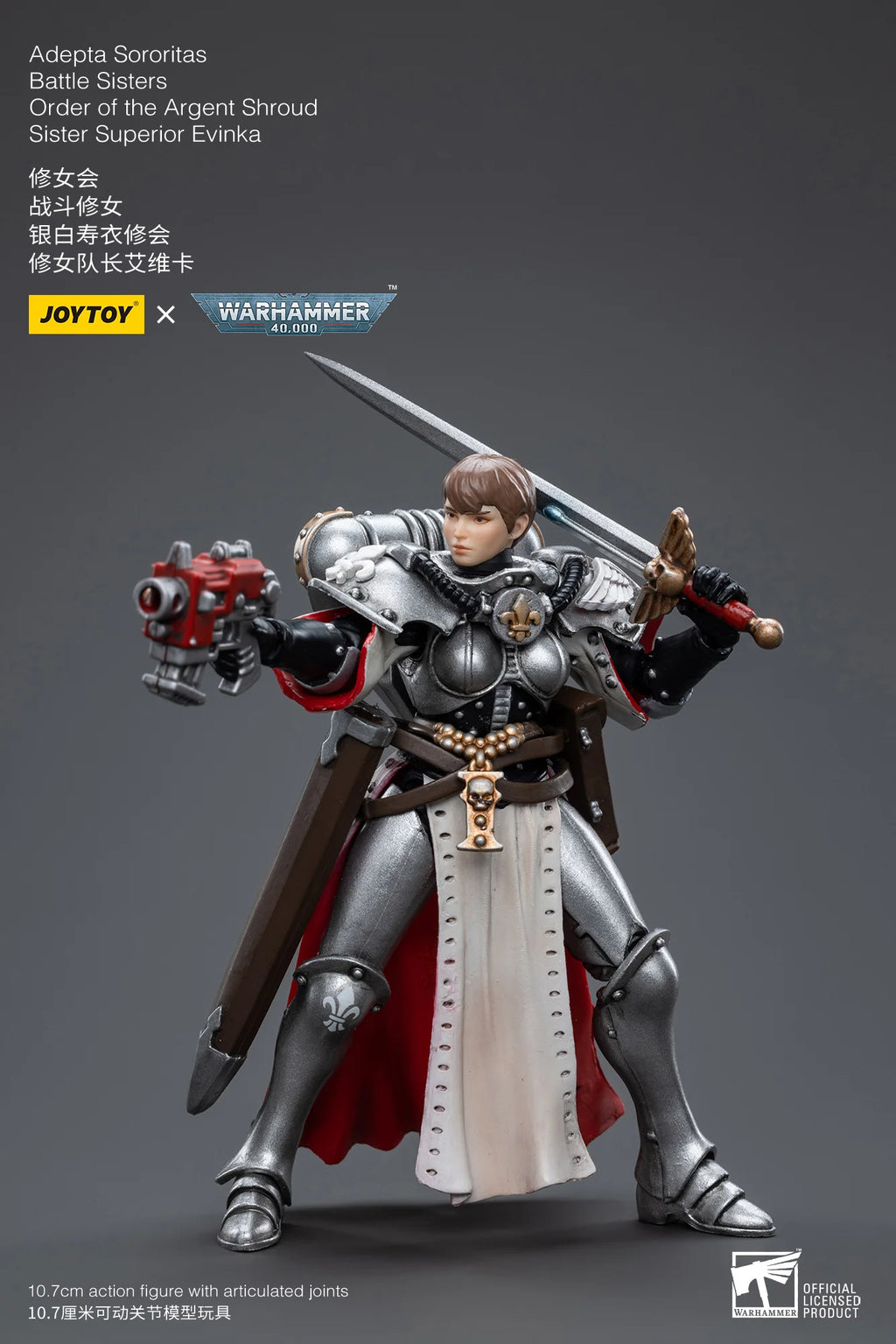 JOYTOY 1/18 Action Figure 40K The Horus Heresy Battle Sister Figures And Mechas Anime Military Model