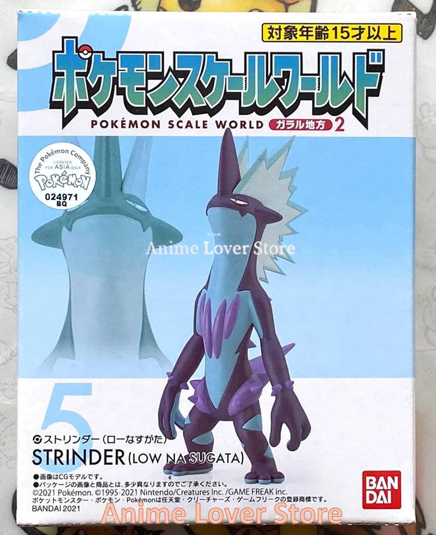 Bandai Original Scale World POKEMON Galar Region Marnie Victor Toxtricity Sirfetch'd Cramorant Anime Figures Toys for Kids Gift