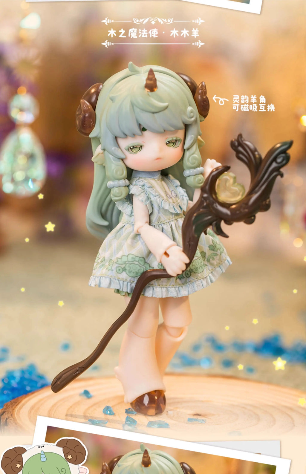 Penny'S Box Antu Cute Beast Magic Series Blind Box 1/6 Bjd  Kawaii Dolls  Action Anime Figures Toys  Cute Figure Toy Gift