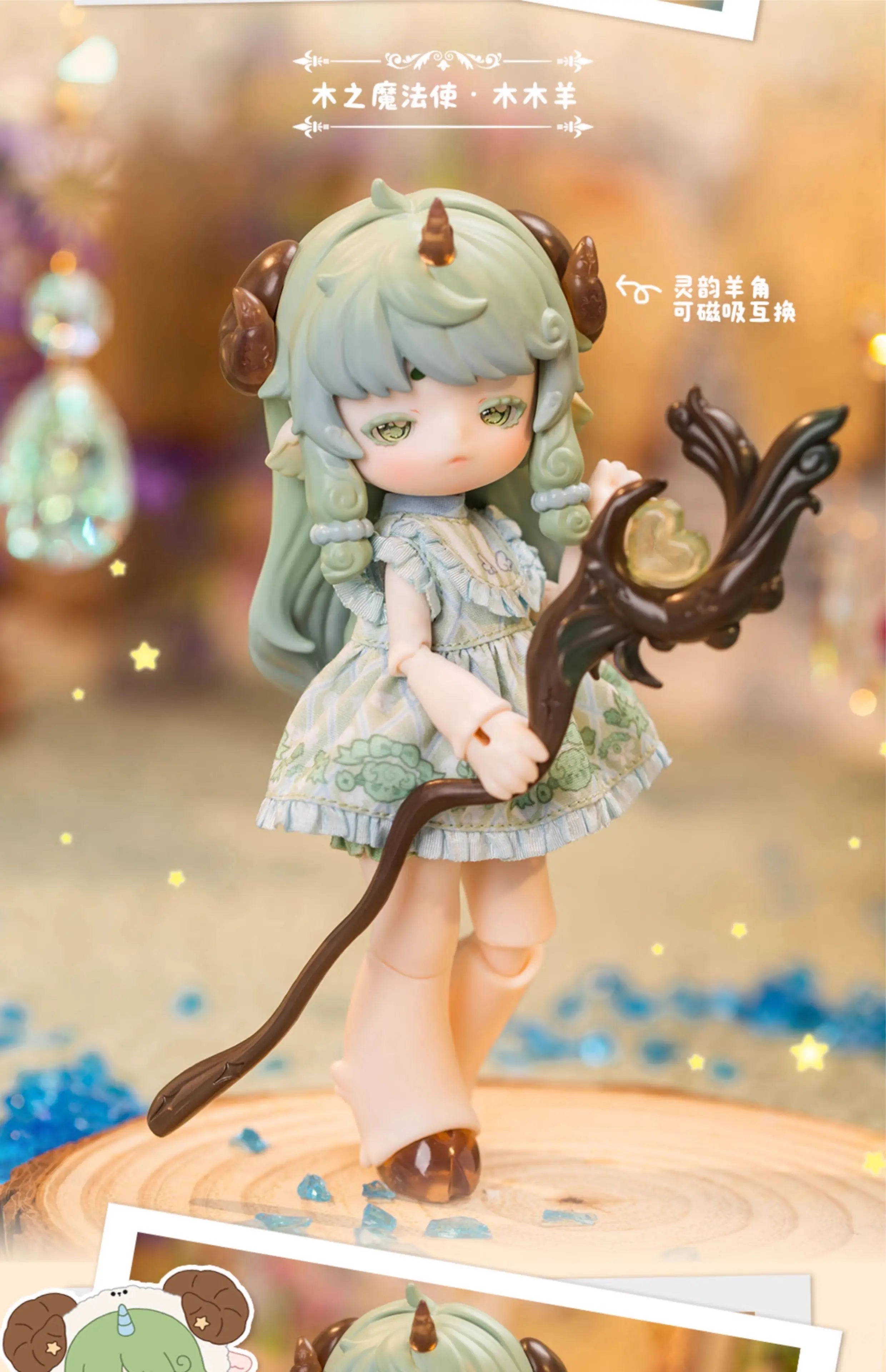 Penny'S Box Antu Cute Beast Magic Series Blind Box 1/6 Bjd  Kawaii Dolls  Action Anime Figures Toys  Cute Figure Toy Gift