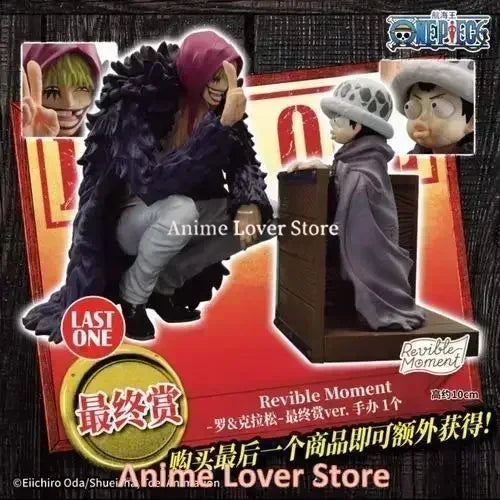 Bandai Original One Piece Ichiban Kuji Shanks Straw Hat Luffy Law Corazon Robin Olvia Yamato Anime Figures Toys for Kids Gift