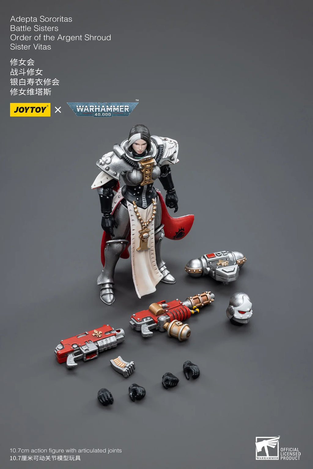 JOYTOY 1/18 Action Figure 40K The Horus Heresy Battle Sister Figures And Mechas Anime Military Model