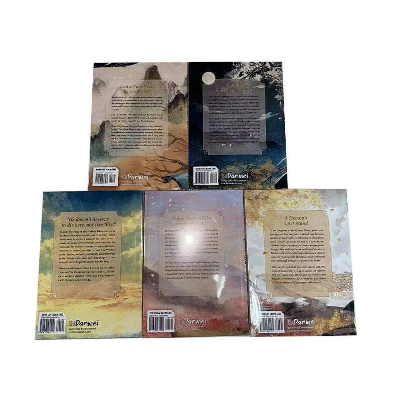 Volume 1-5 English Comic Novel Thousand Autumns - Qian Qiu - Meng Xi Shi  BL Manhwa  Ancient Romance Manga Book